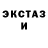 Alpha PVP крисы CK Jojo Thurston