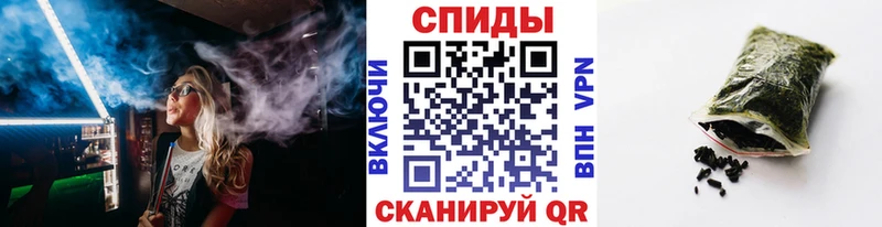 БУТИРАТ бутик  Вологда 