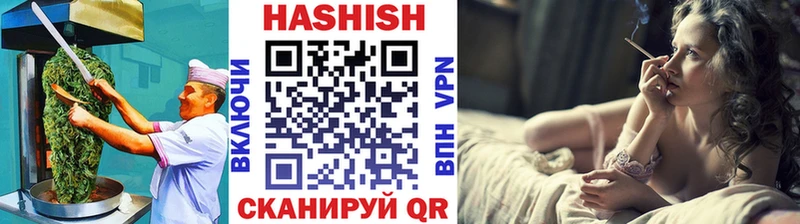 Cannafood марихуана  Вологда 