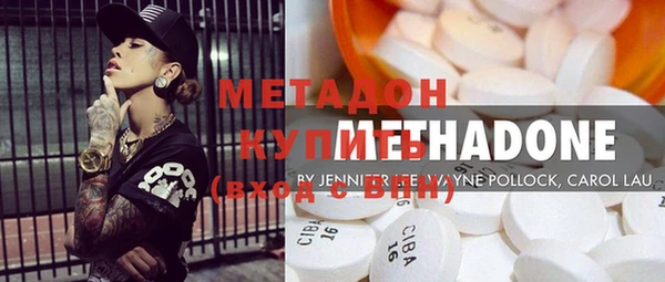Альфа ПВП Богородицк