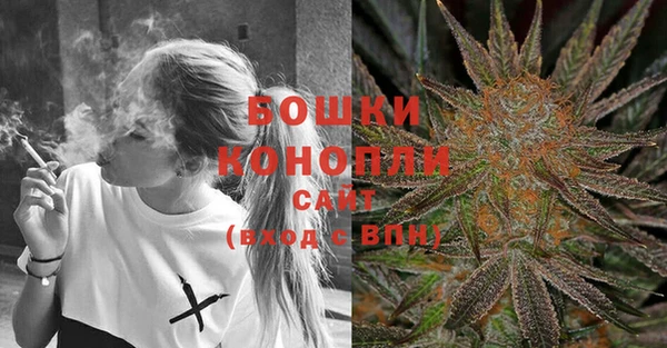 меф Новодвинск