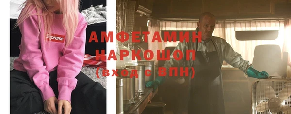 соль курить ск Богданович