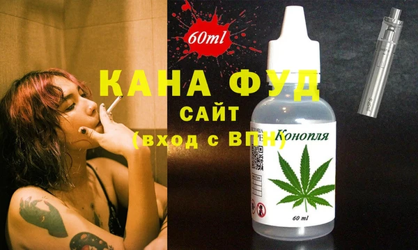 Альфа ПВП Богородицк