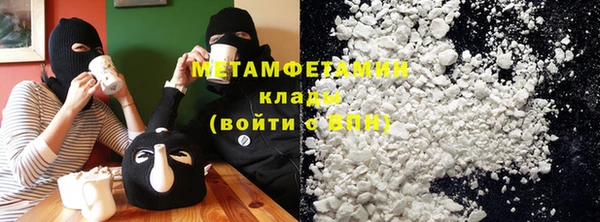 Альфа ПВП Богородицк