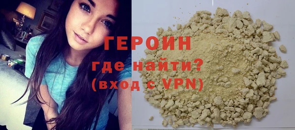 гидропоника Новокубанск