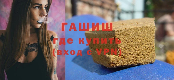 Альфа ПВП Богородицк